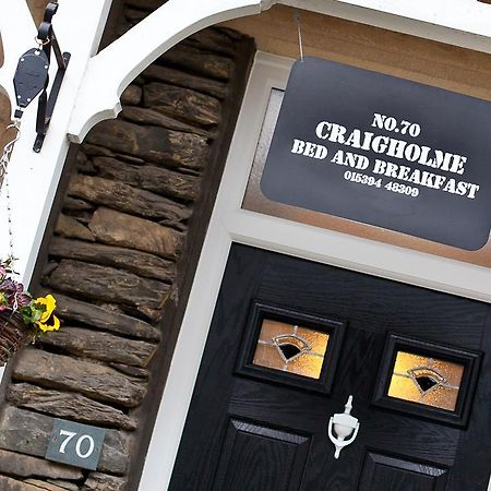 Craigholme Bed & Breakfast Боунес он Уиндърмиър Екстериор снимка
