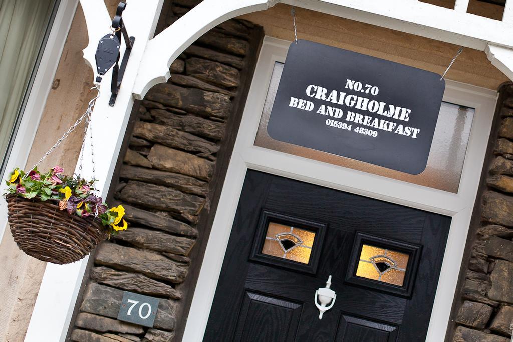 Craigholme Bed & Breakfast Боунес он Уиндърмиър Екстериор снимка